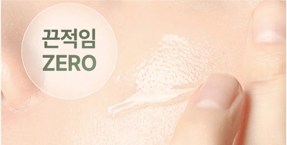 Water Toning Relief Moist Smoothing Serum