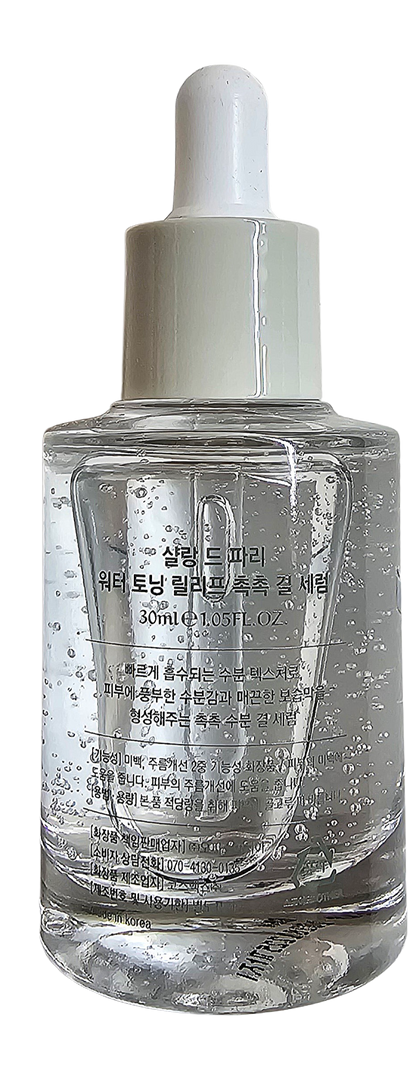 Water Toning Relief Moist Smoothing Serum