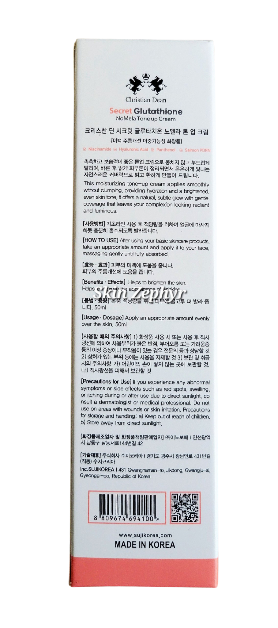 Christian Dean Secret Glutathione NoMela Tone Up Cream