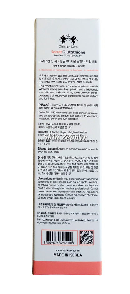 Christian Dean Secret Glutathione NoMela Tone Up Cream
