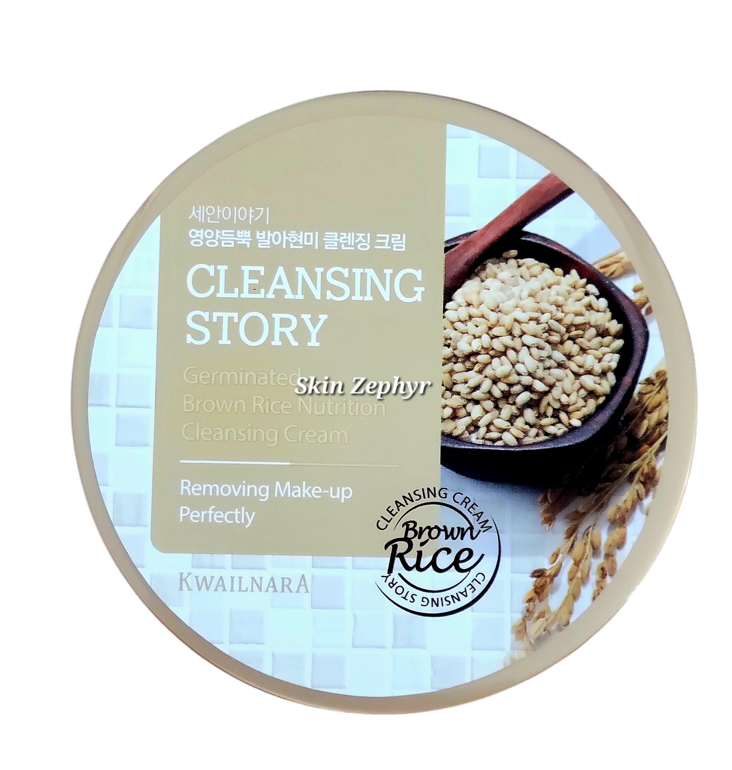 Cleansing Story Germinated Brown Rice Nutrition Cleansing Cream