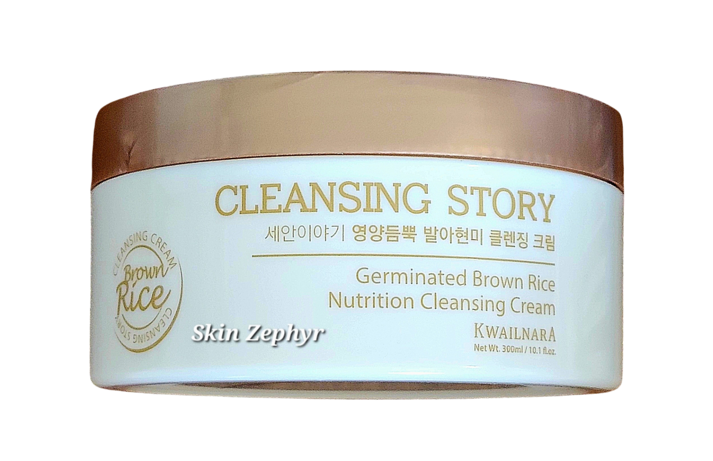 Cleansing Story Germinated Brown Rice Nutrition Cleansing Cream