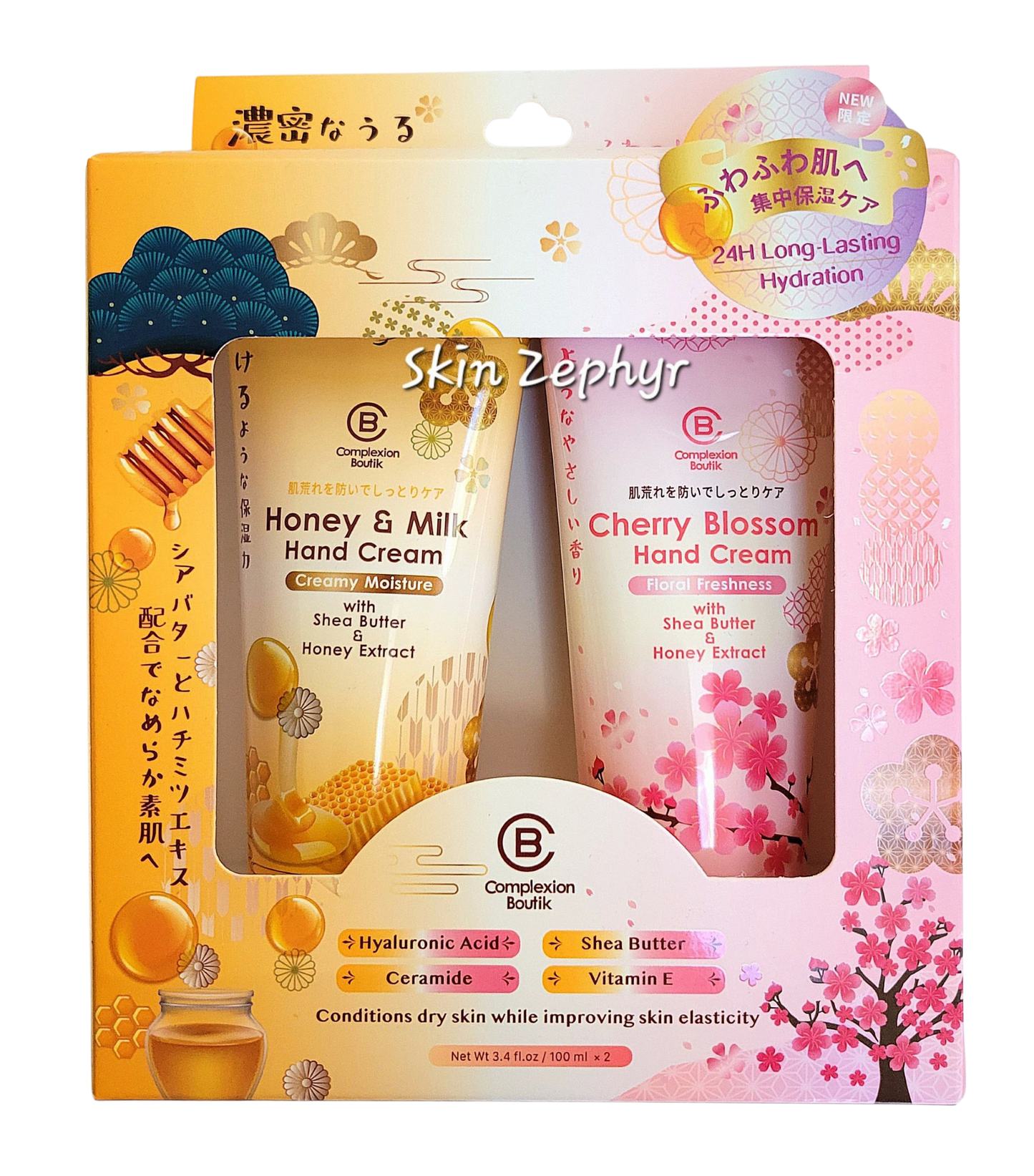 Complexion Boutik Hand Cream Set: Honey & Milk, Cherry Blossom