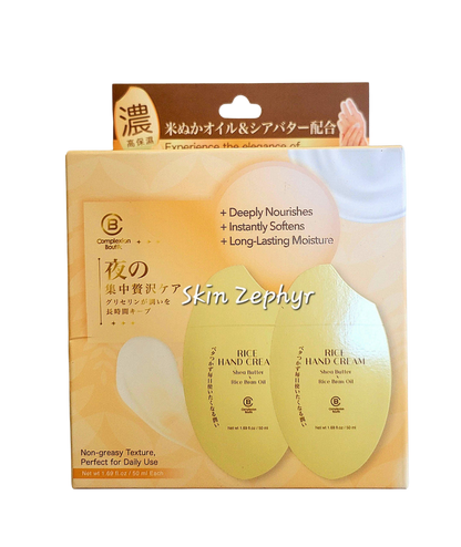 Complexion Boutik Rice Hand Cream Set