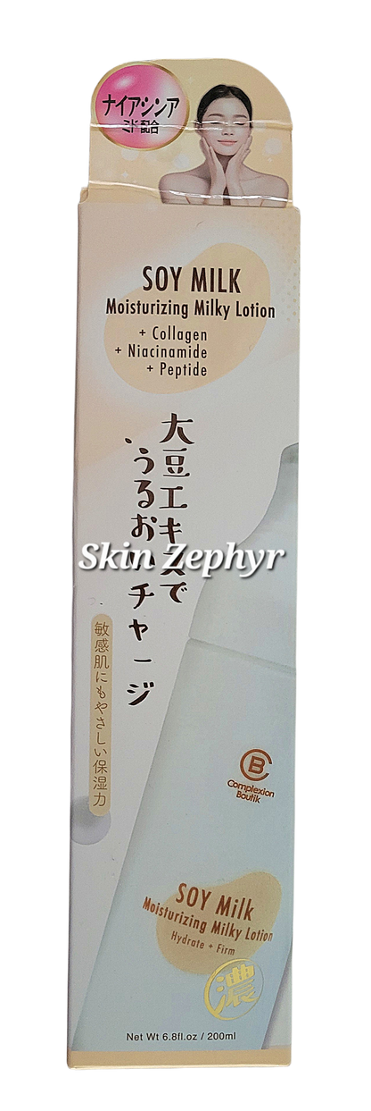 Complexion Boutik Soy Milk Moisturizing Milky Lotion