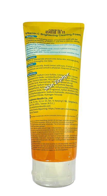 Complexion Boutik Vitamin C Brightening Cleansing Foam