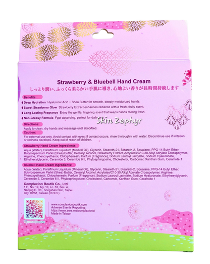 Complexion Boutik Hand Cream Set Bluebell & Strawberry