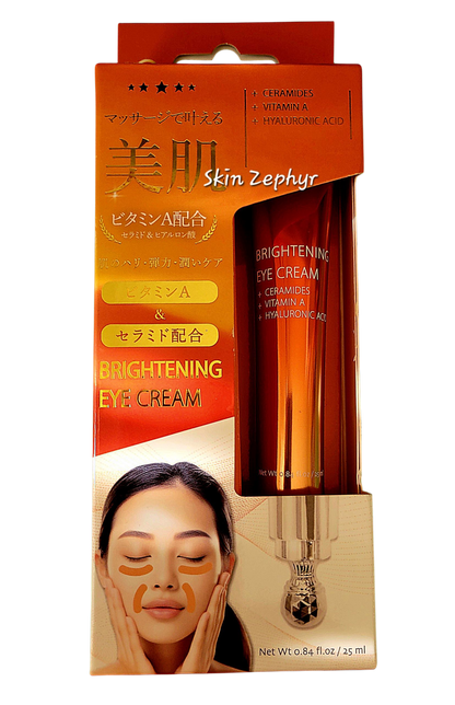 Complexion Boutik Brightening Eye Cream