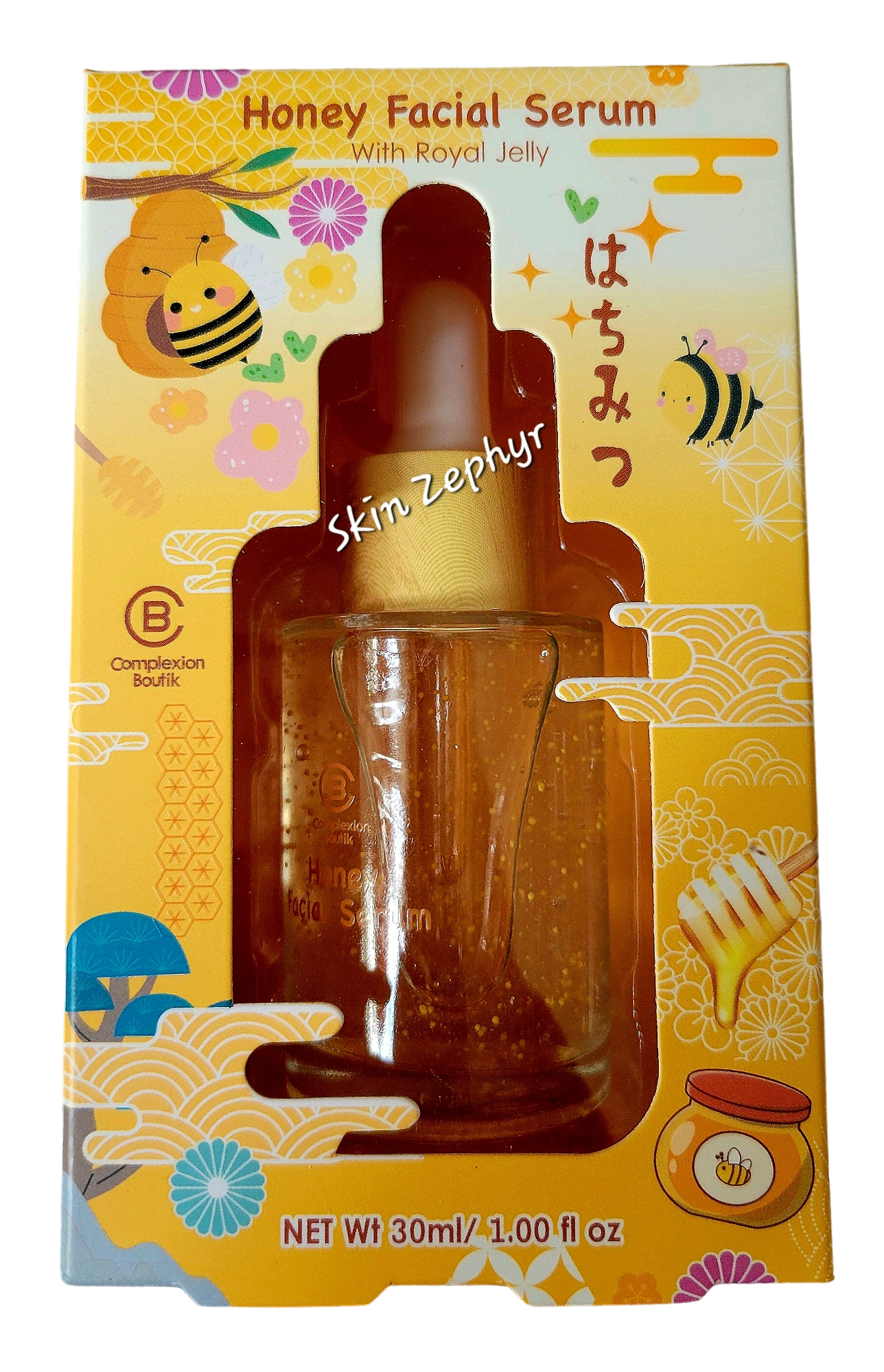 Complexion Boutik Honey Facial Serum