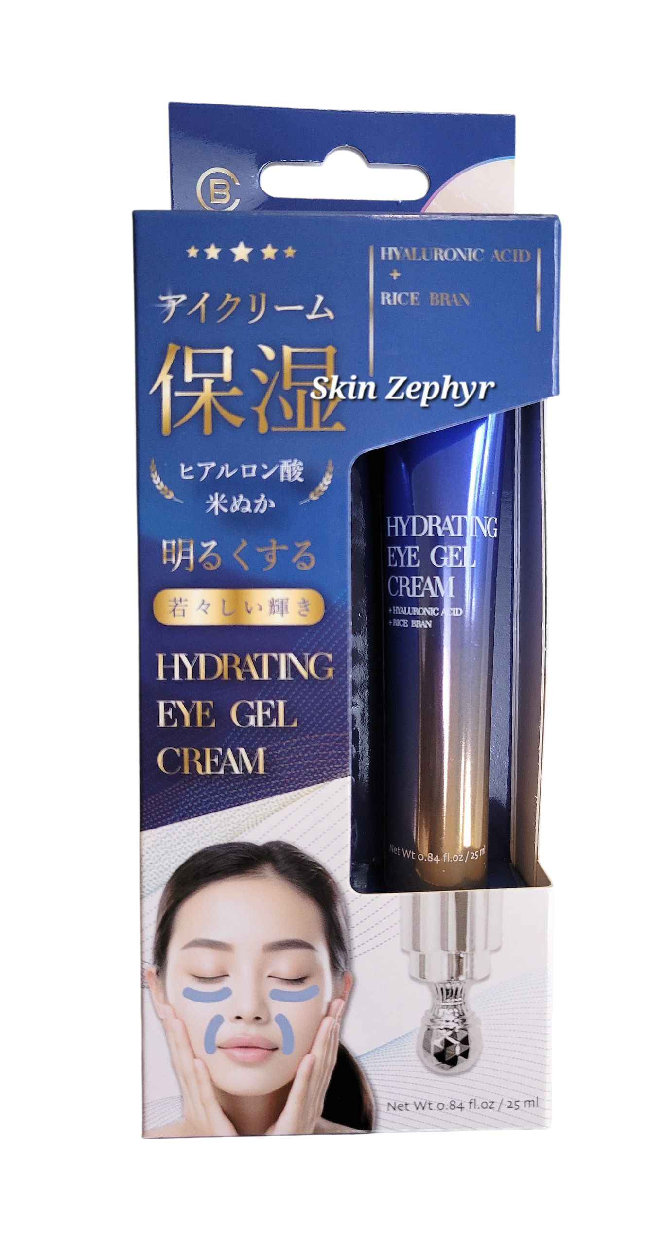 Complexion Boutik Hydrating Eye Gel Cream