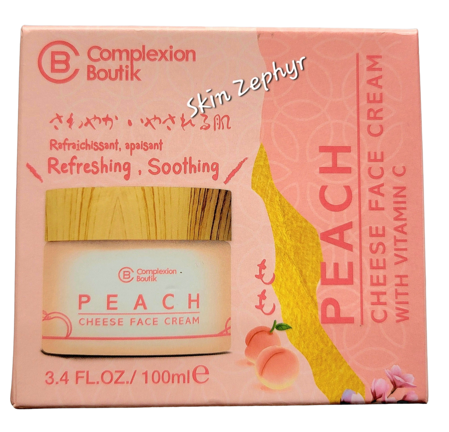 Complexion Boutik Peach Cheese Face Cream with Vitamin C
