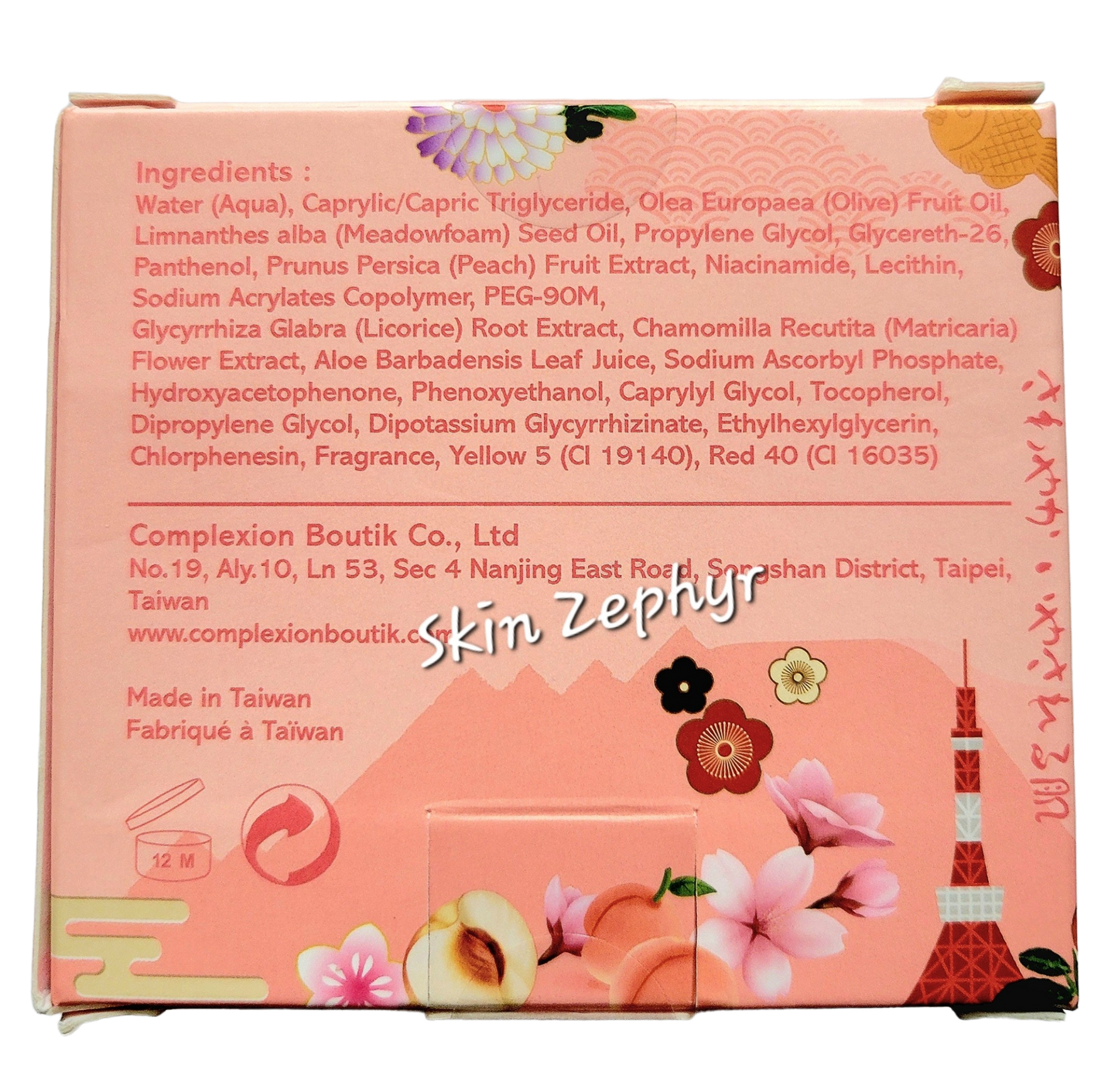 Complexion Boutik Peach Cheese Face Cream with Vitamin C