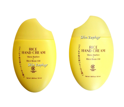 Complexion Boutik Rice Hand Cream Set