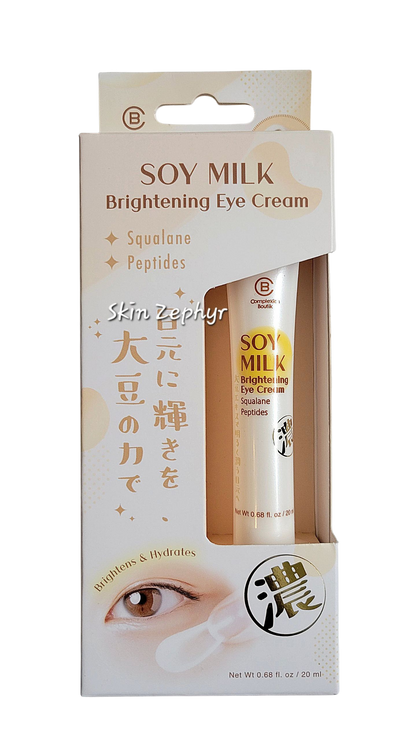 Complexion Boutik Soy Milk Brightening Eye Cream