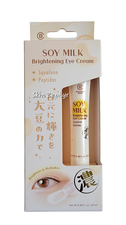 Complexion Boutik Soy Milk Brightening Eye Cream
