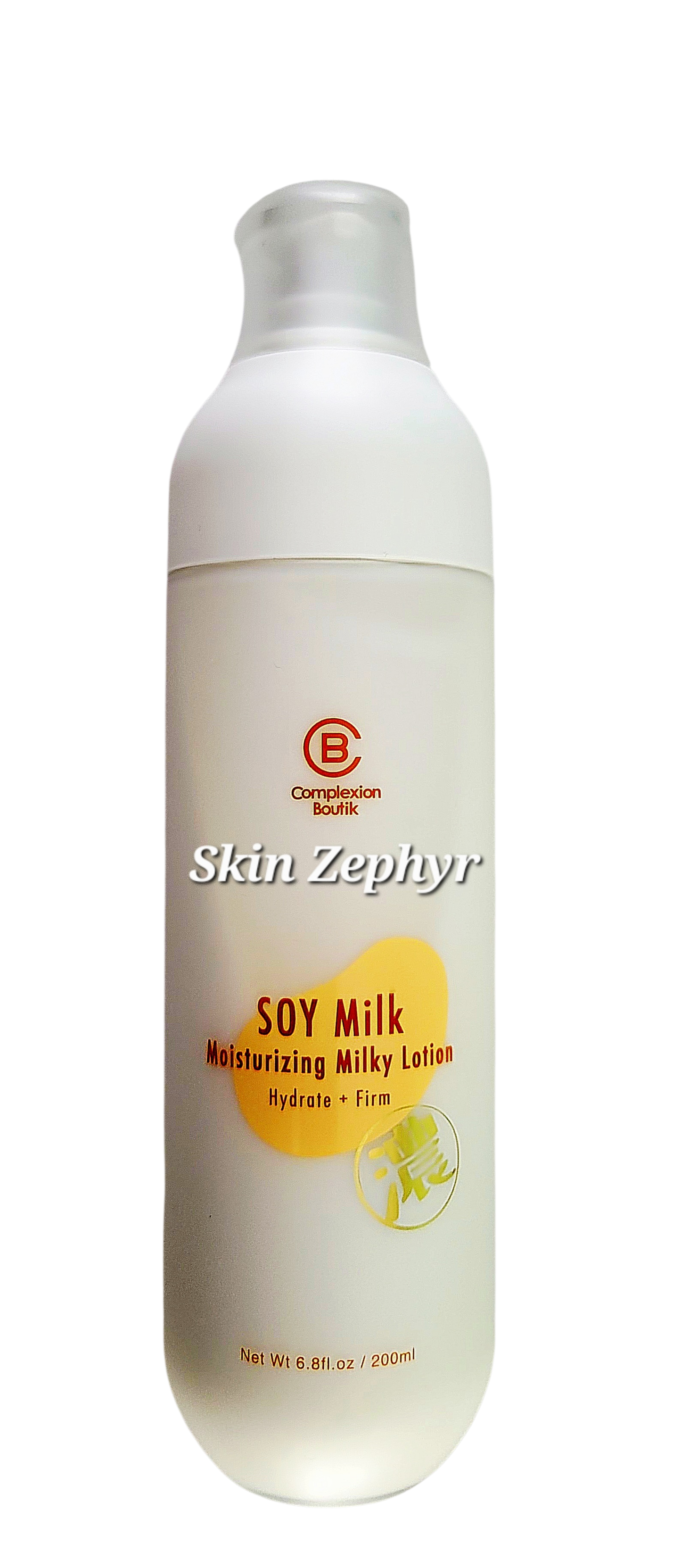 Complexion Boutik Soy Milk Moisturizing Milky Lotion