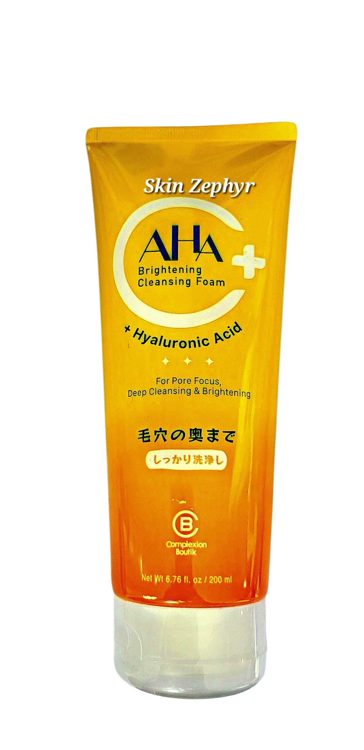 Complexion Boutik Vitamin C Brightening Cleansing Foam