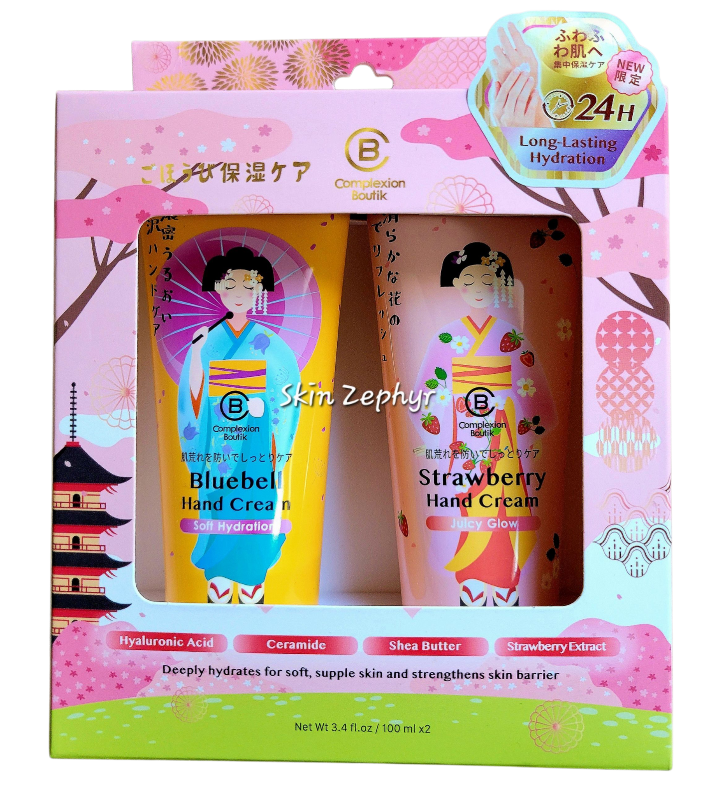 Complexion Boutik Hand Cream Set Bluebell & Strawberry