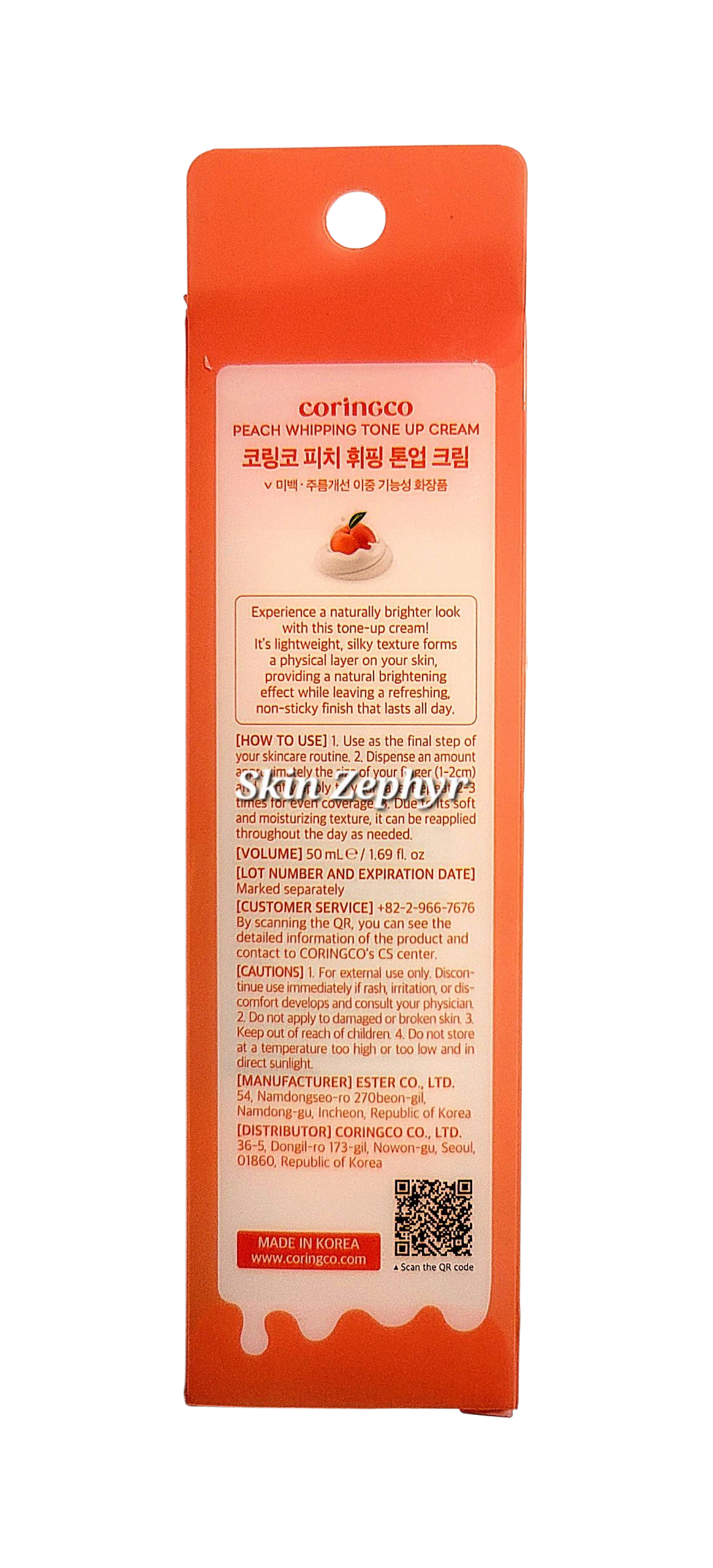 Corinco Peach Whipping Tone up Cream