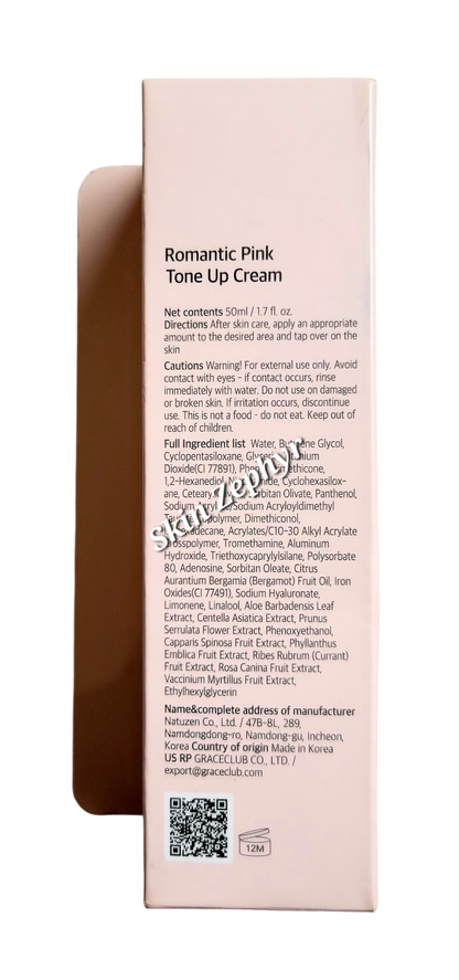 Cosnori Romantic Pink Tone Up Cream