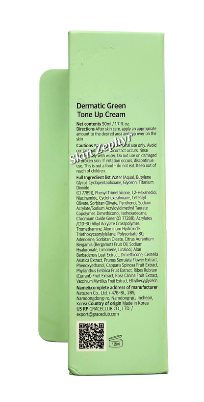 Cosnori Dermatic Green Tone Up Cream