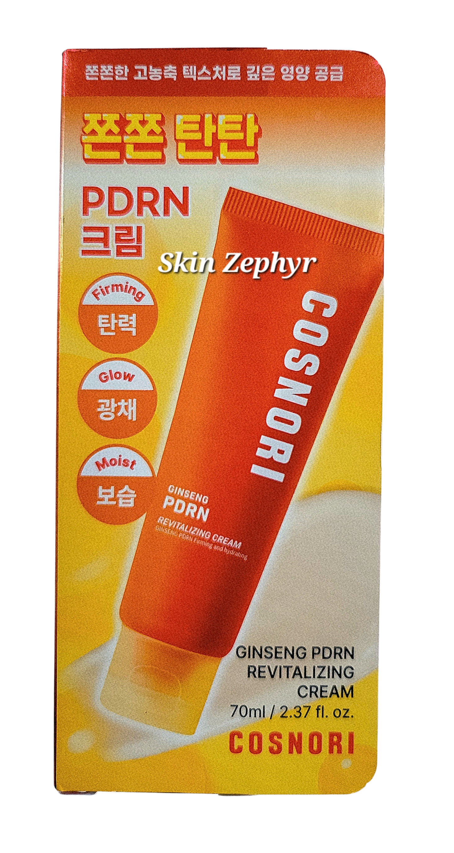 Cosnori Ginseng PDRN Revitalizing Cream