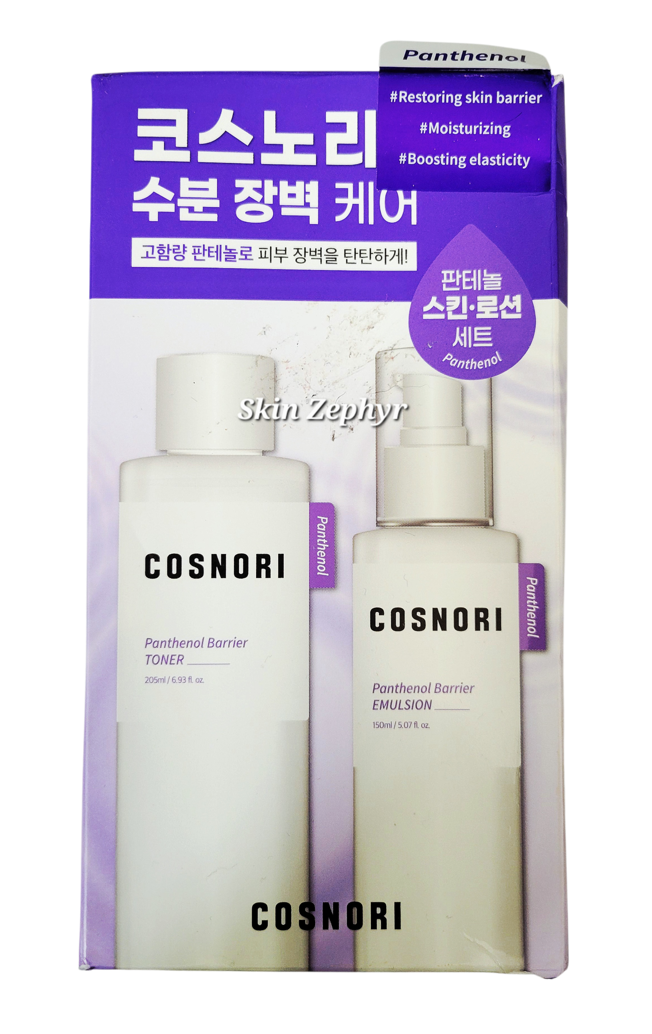 Cosnori Panthenol Barrier Emulsion & Toner Set