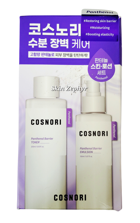Cosnori Panthenol Barrier Emulsion & Toner Set