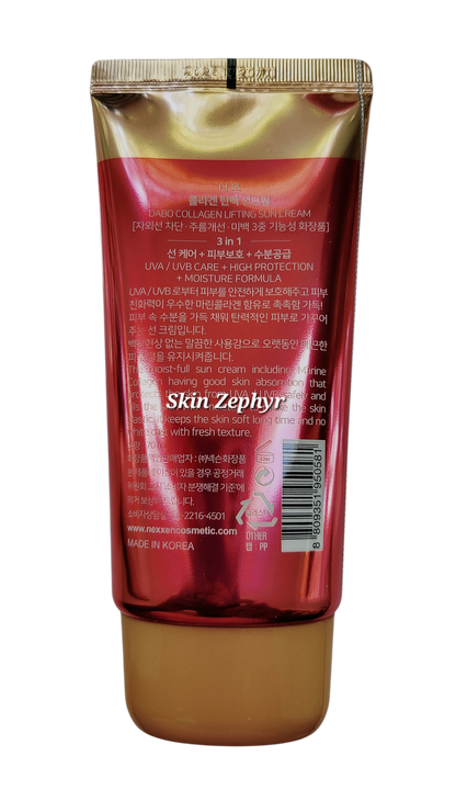 DABO Collagen Lifting Sun Cream SPF50+ PA+++ 70ml