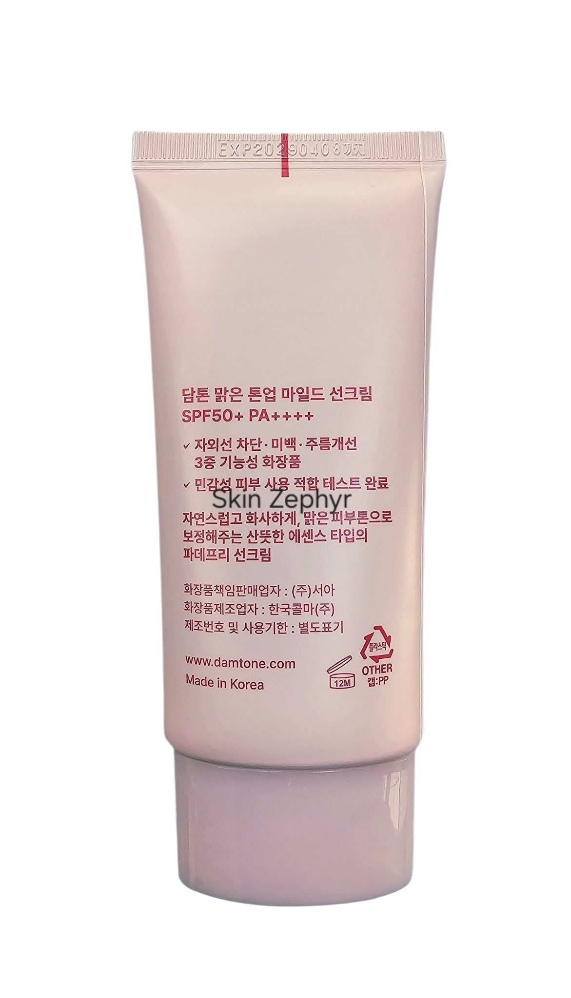Damtone Clear Tone-Up Mild Suncream SPF 50+ PA++++