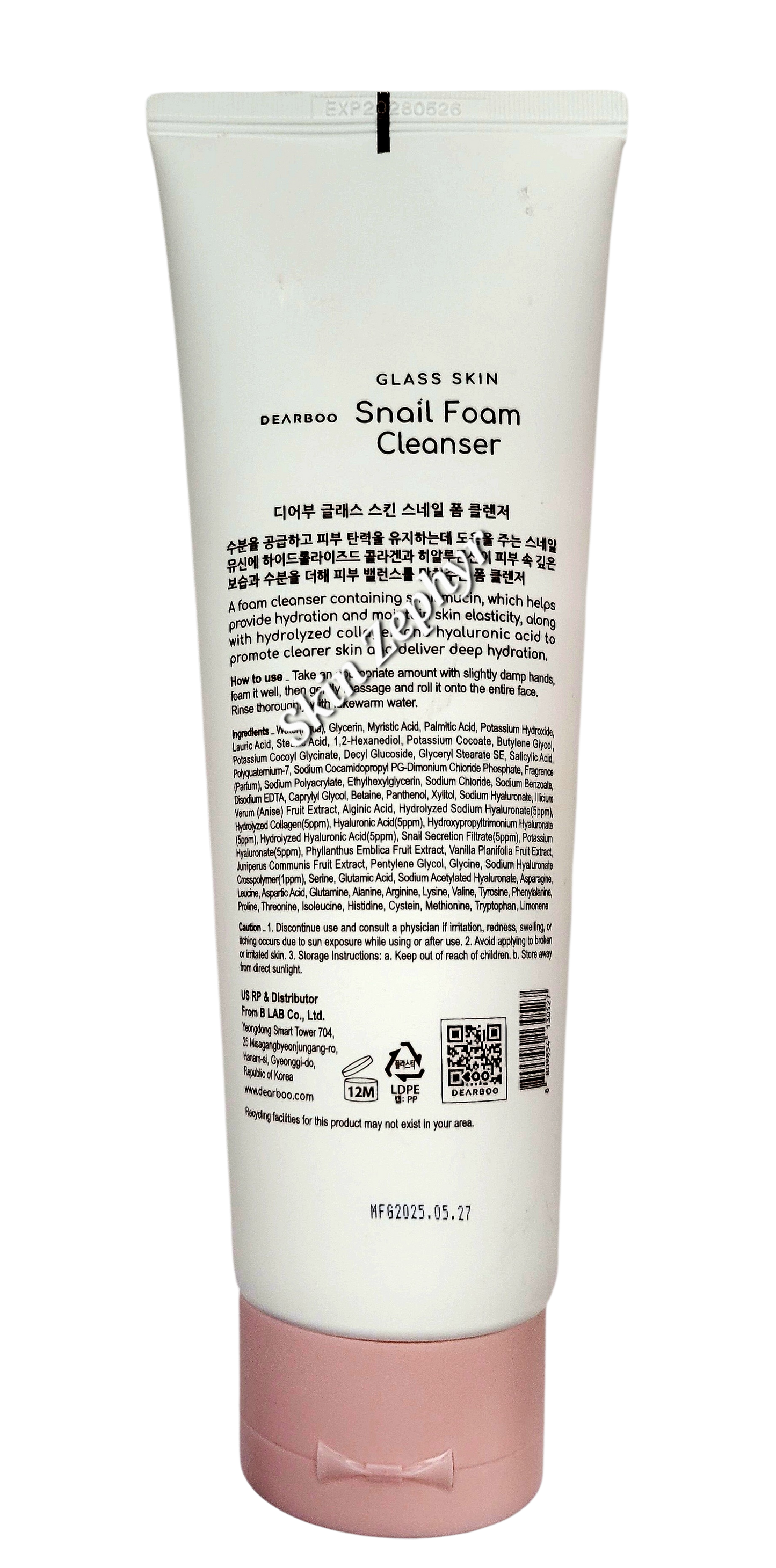 Dearboo Glass Skin Snail Foam Cleanser