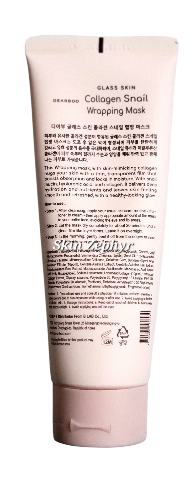 Dearboo Glass Skin Collagen Snail Wrapping Mask