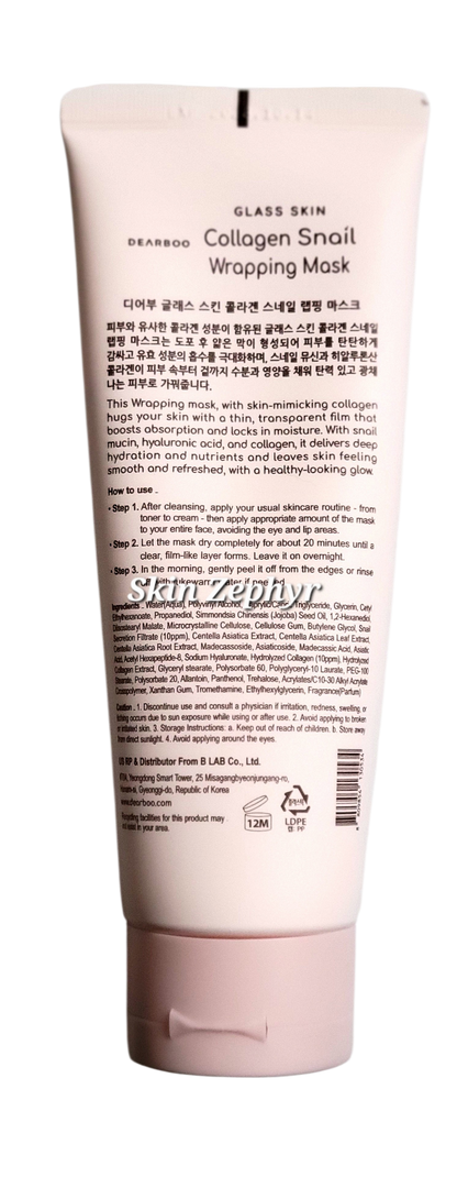 Dearboo Glass Skin Collagen Snail Wrapping Mask
