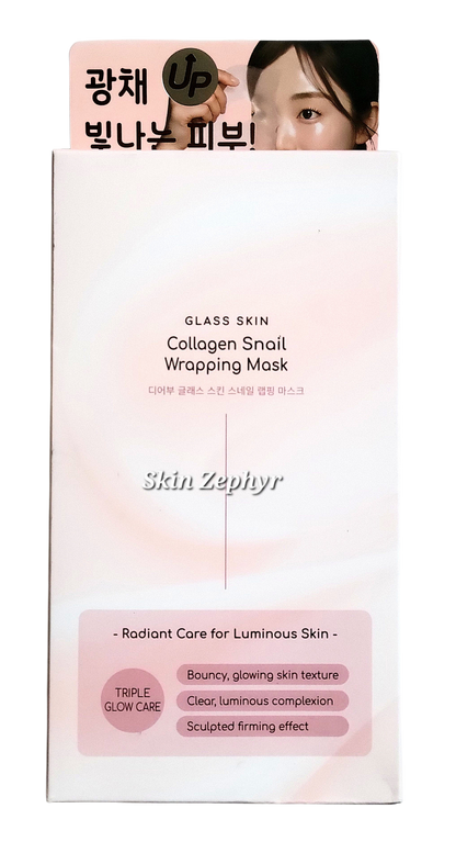 Dearboo Glass Skin Collagen Snail Wrapping Mask