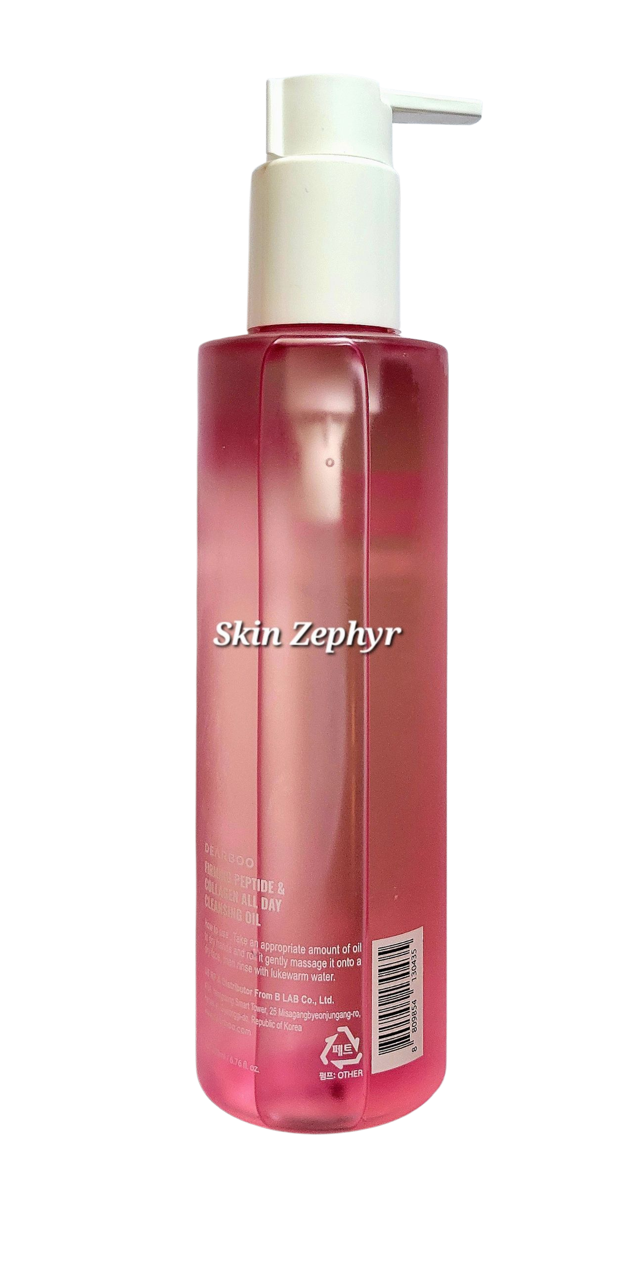 Dearboo Peptide Collagen Cleansing Oil