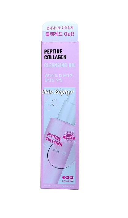 Dearboo Peptide Collagen Cleansing Oil