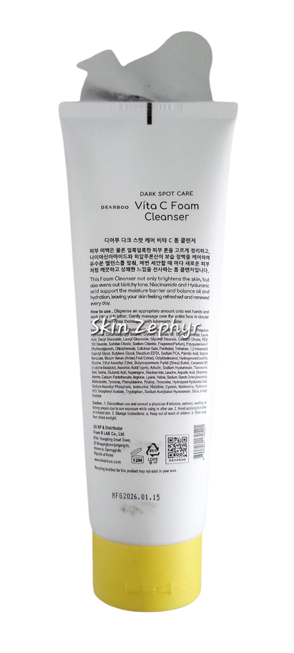 Dearboo Dark Spot Care Vita C Foam Face Cleanser