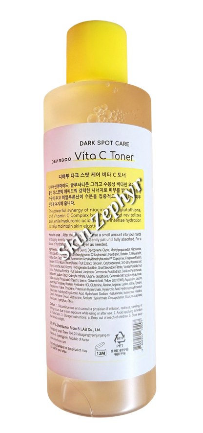 Dearboo Dark Spot Care Vita C Toner