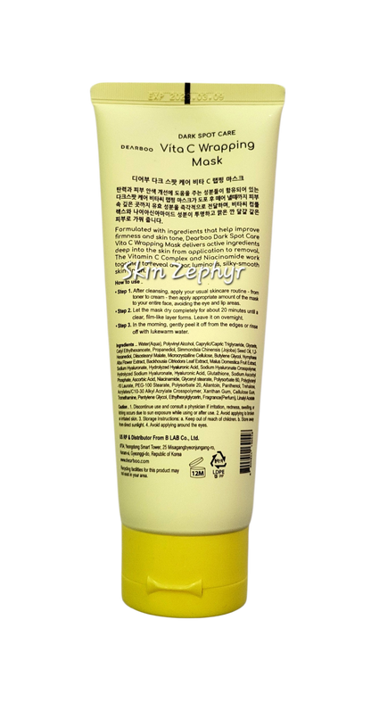 Dearboo Vita C Wrapping Mask: Dark Spot Care