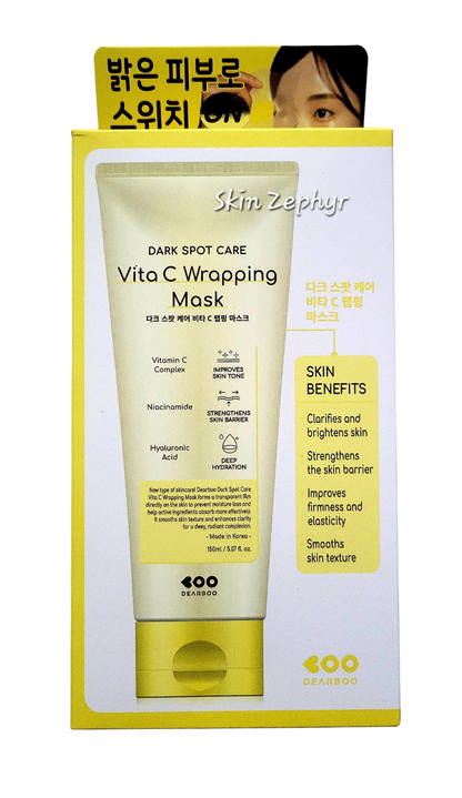 Dearboo Vita C Wrapping Mask: Dark Spot Care