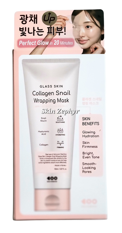 Dearboo Glass Skin Collagen Snail Wrapping Mask