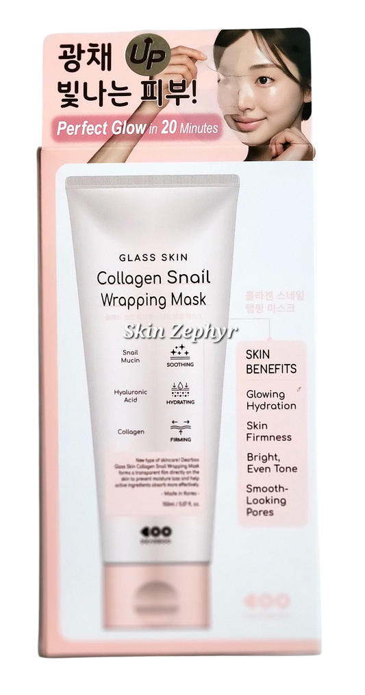 Dearboo Glass Skin Collagen Snail Wrapping Mask