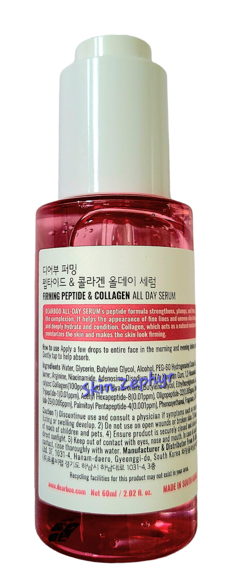 Dearboo Firming Peptide Collagen All Day Serum