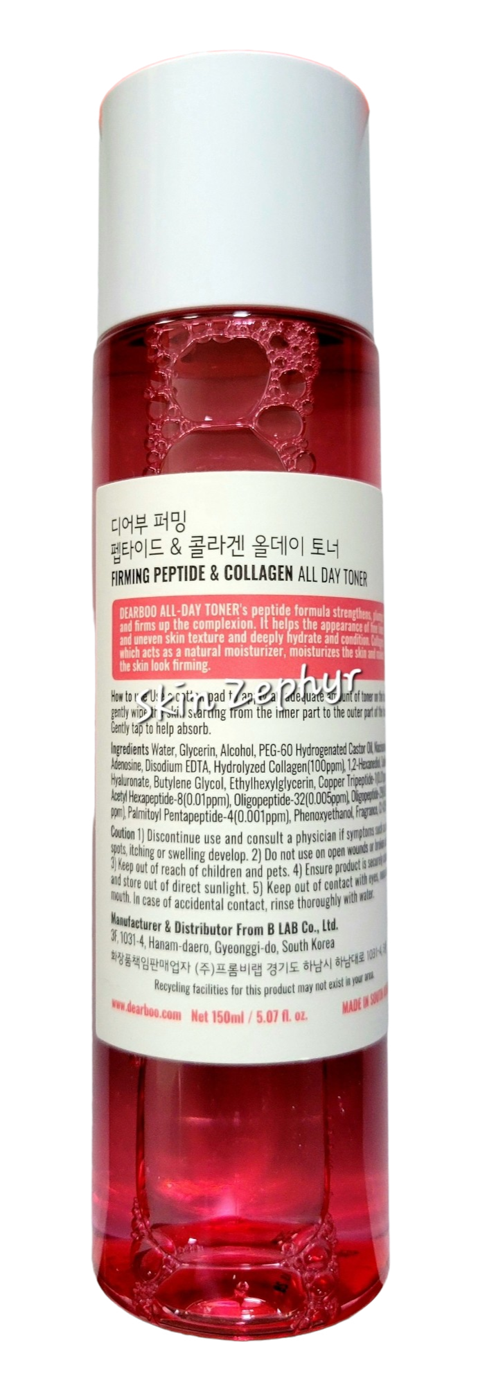Dearboo Firming Peptide Collagen All Day Toner