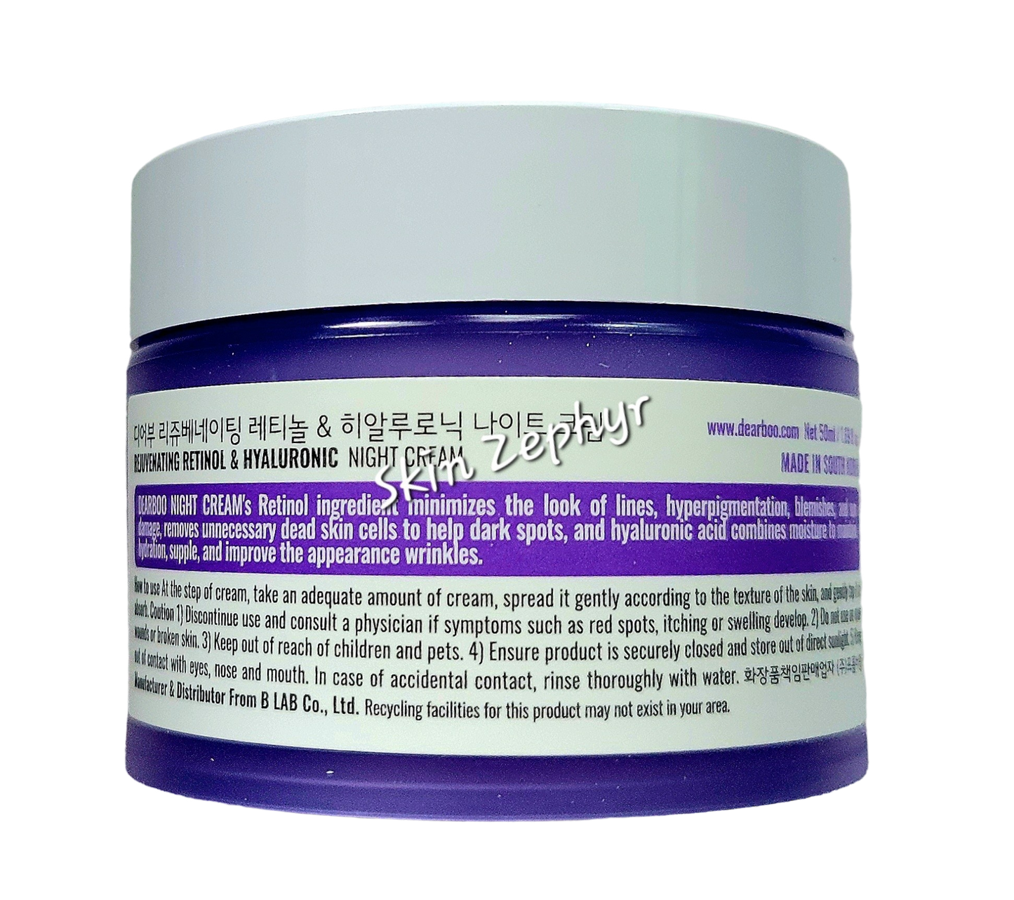 Dearboo Rejuvenating Retinol Hyaluronic Night Cream