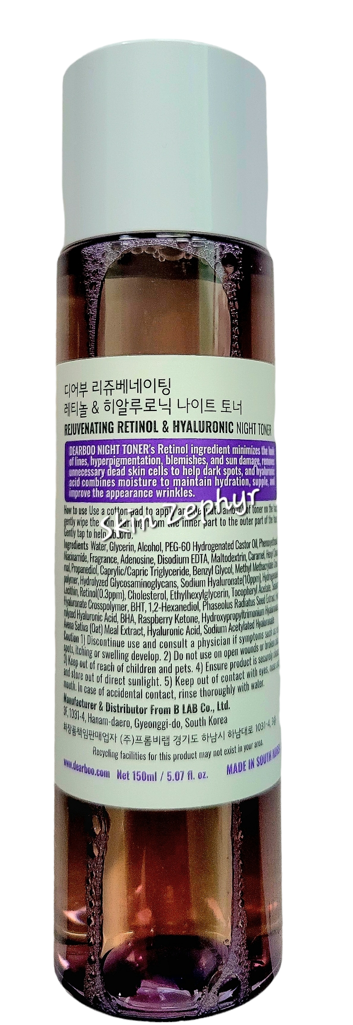 Dearboo Rejuvenating Retinol & Hyaluronic Night Toner