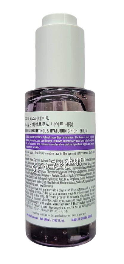 Dearboo Rejuvenating Retinol & Hyaluronic Night Serum