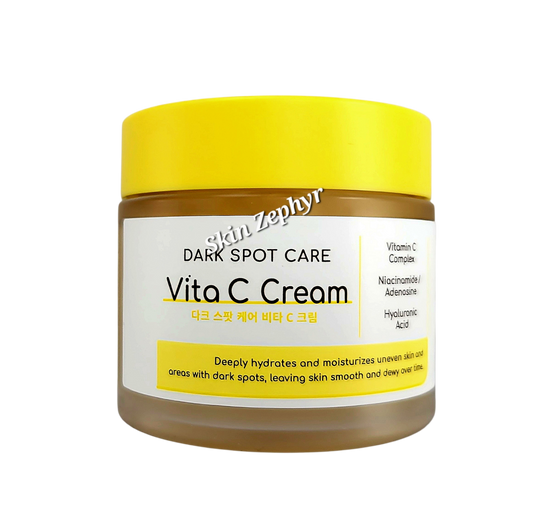 Dearboo Dark Spot Care Vita C Cream