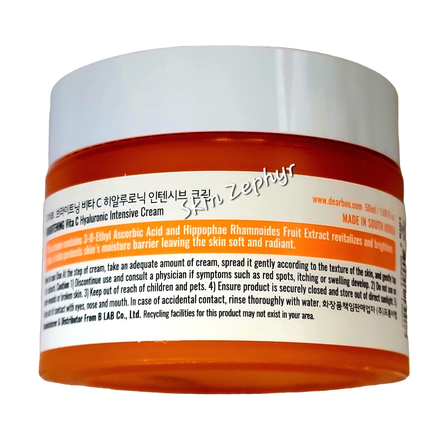 Dearboo Vita C Hyaluronic Brightening Cream