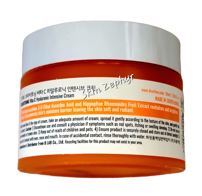 Dearboo Vita C Hyaluronic Brightening Cream